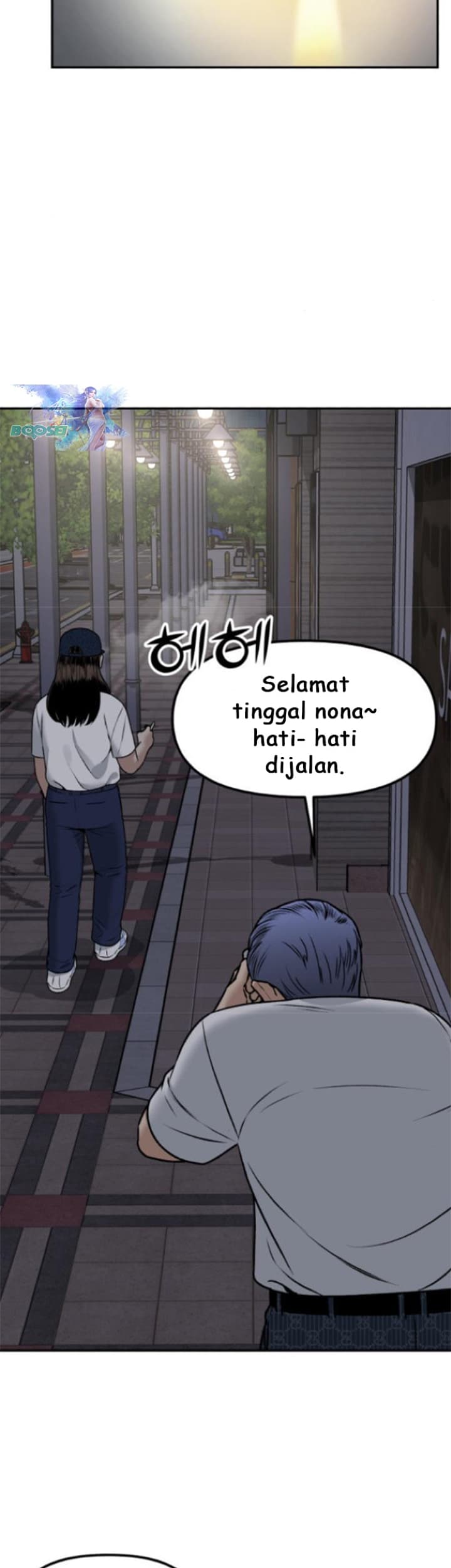 Panel 13