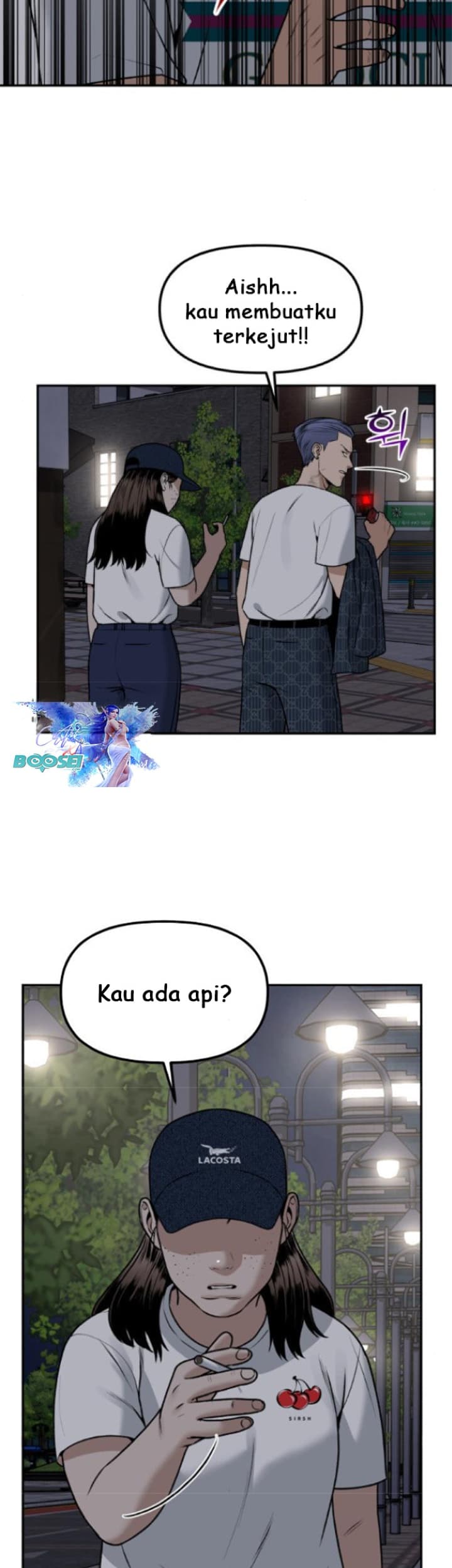 Panel 7