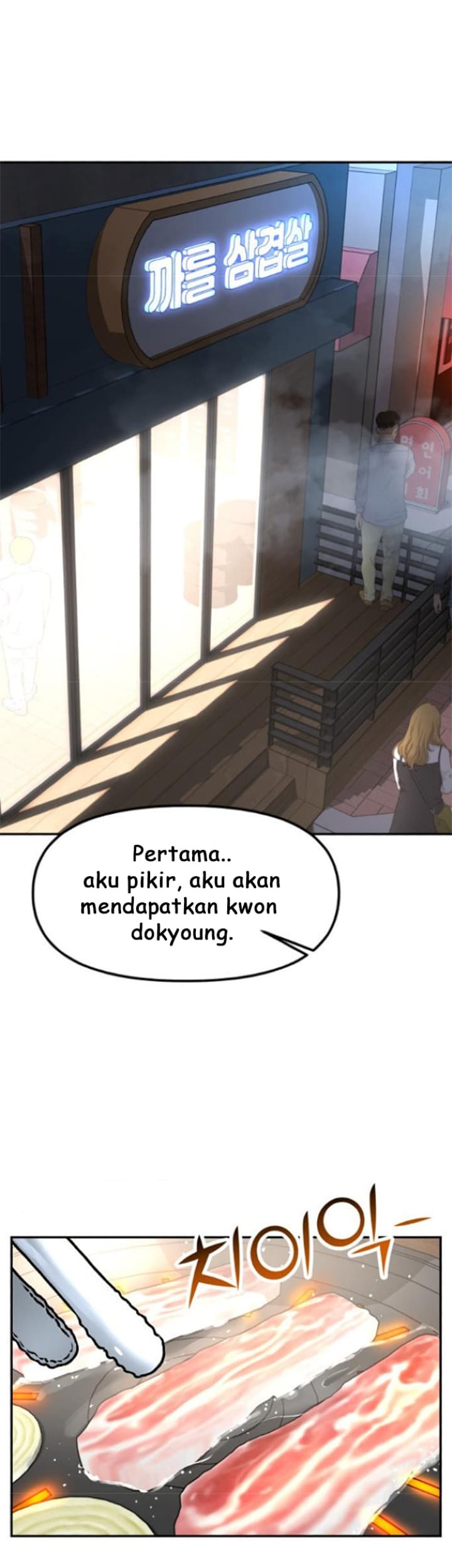 Panel 25