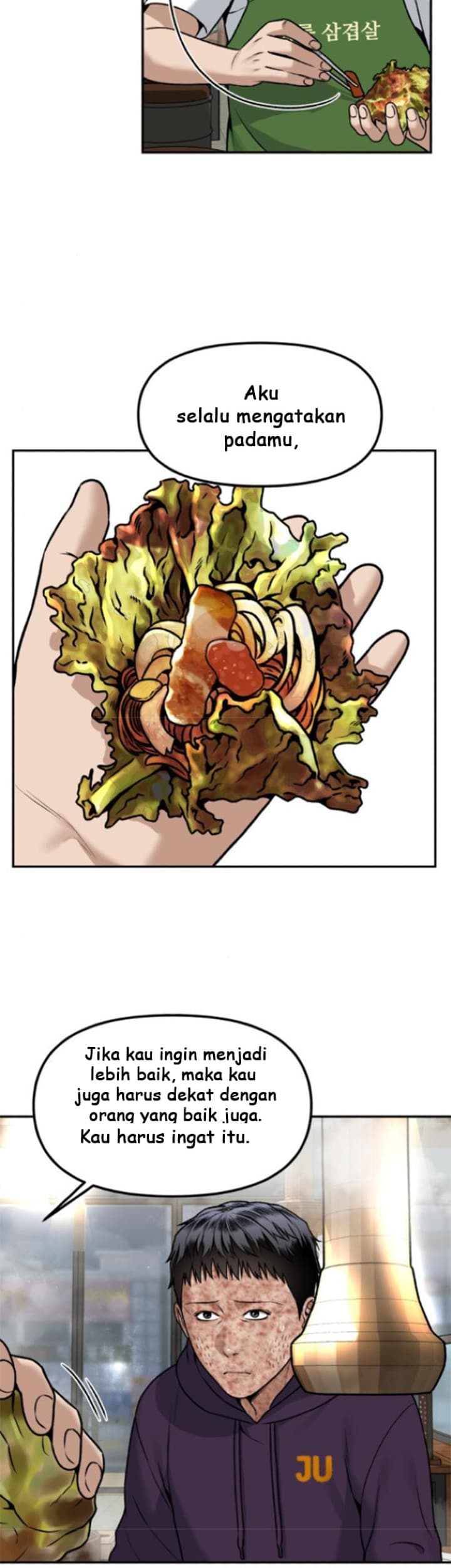 Panel 33