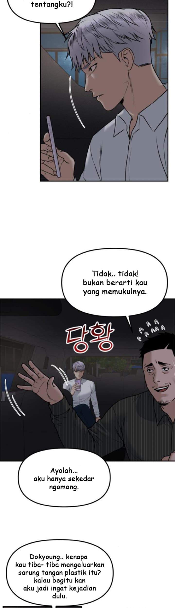 Panel 21