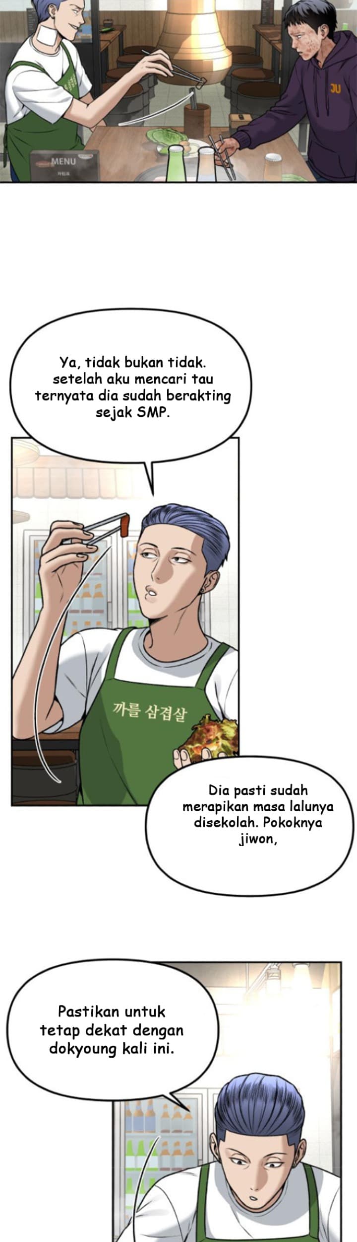 Panel 32