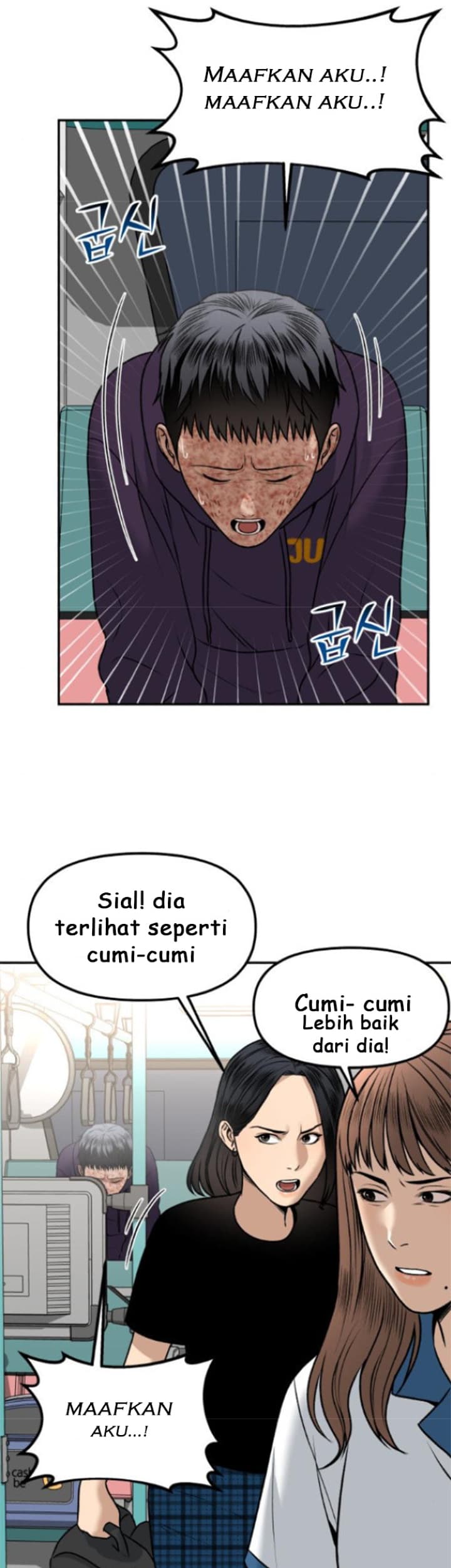 Panel 49