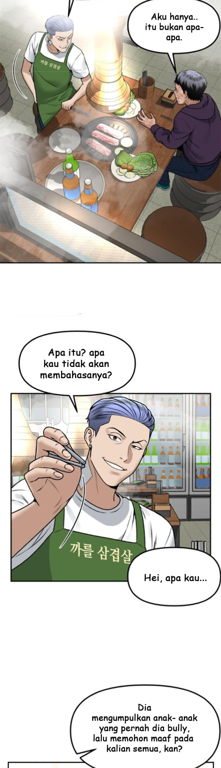Panel 30