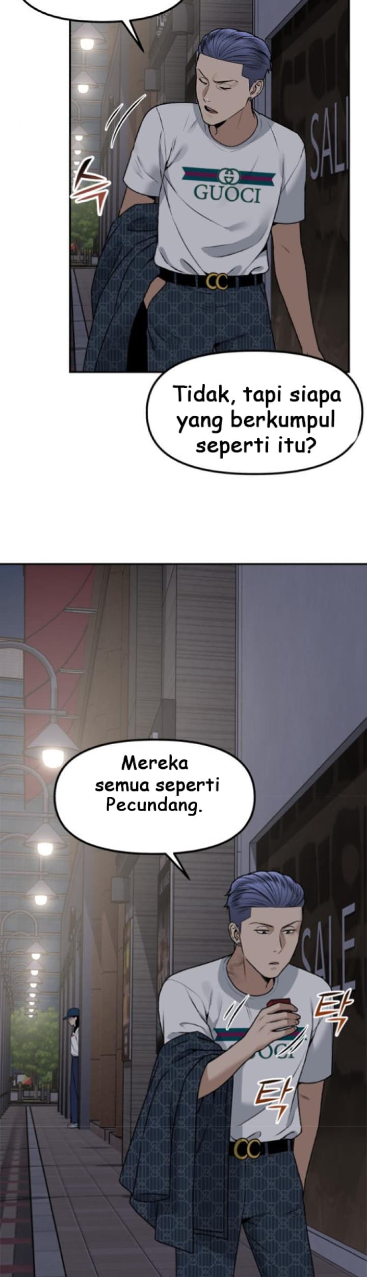 Panel 5
