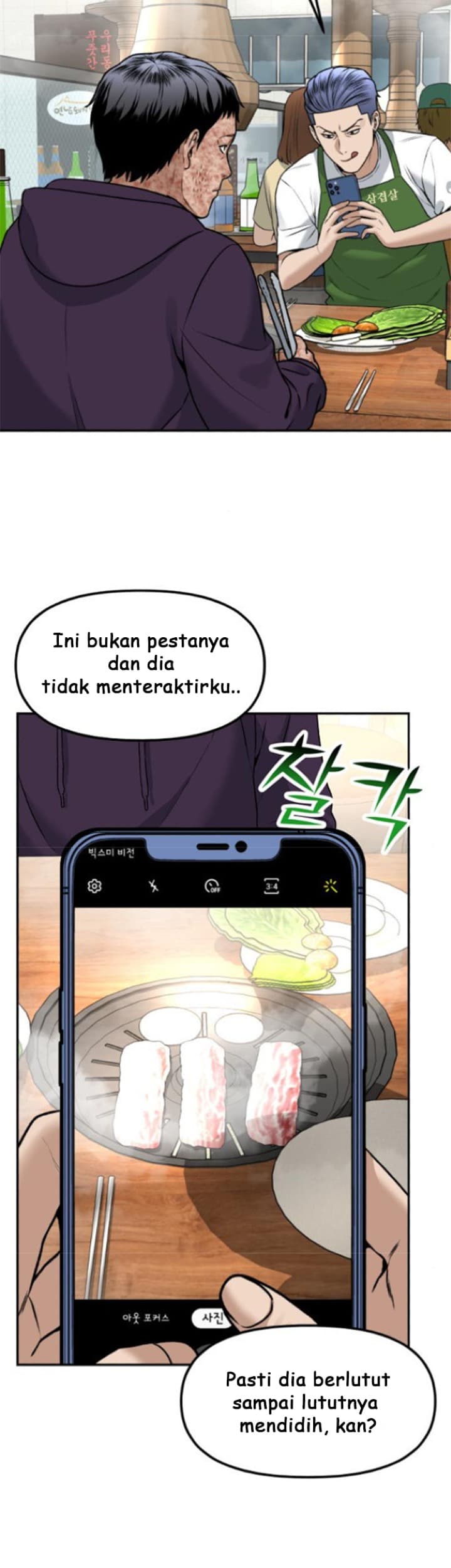 Panel 28