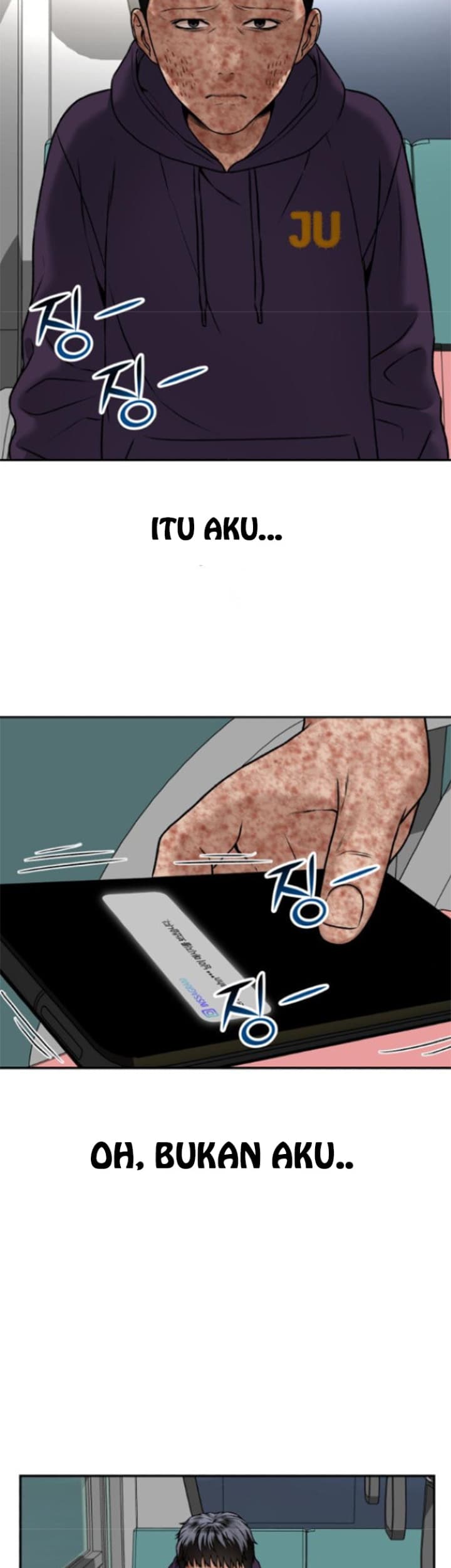 Panel 51