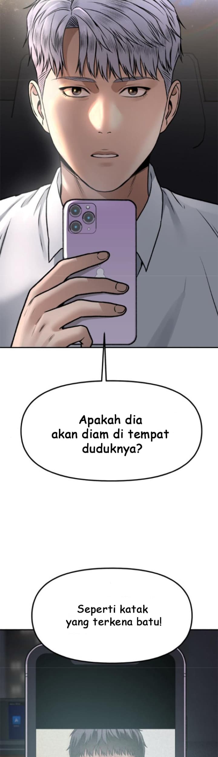Panel 23