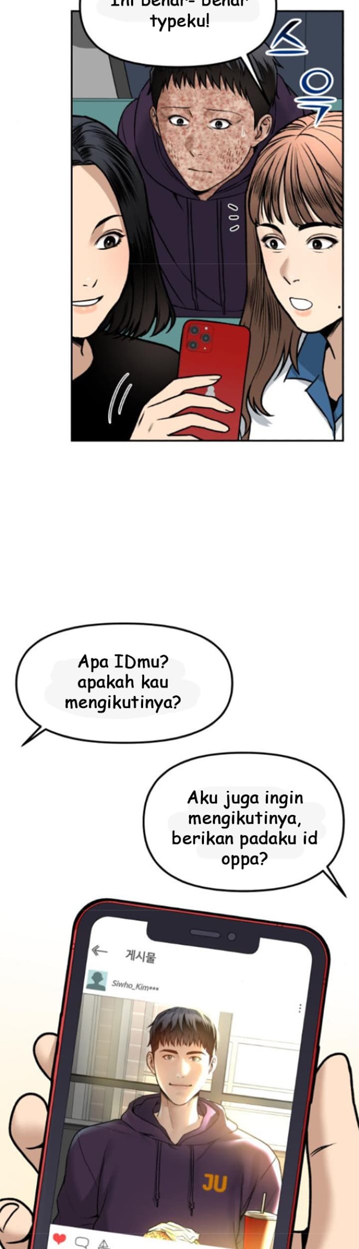 Panel 44