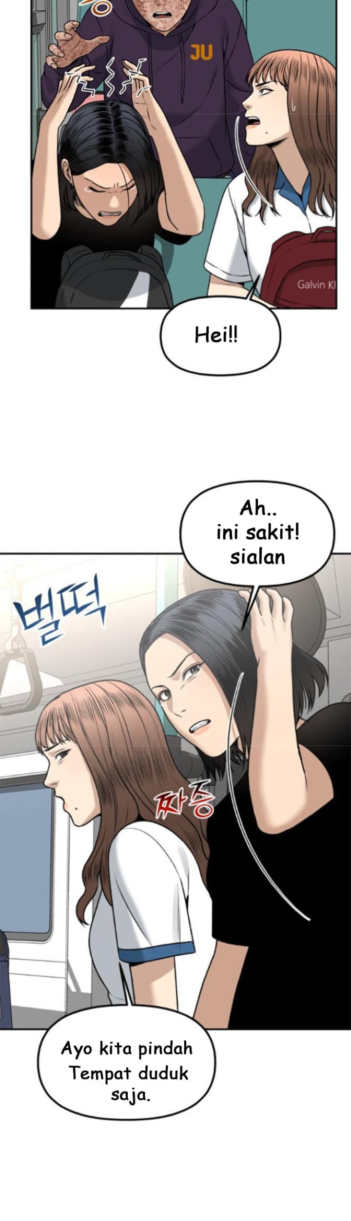 Panel 48