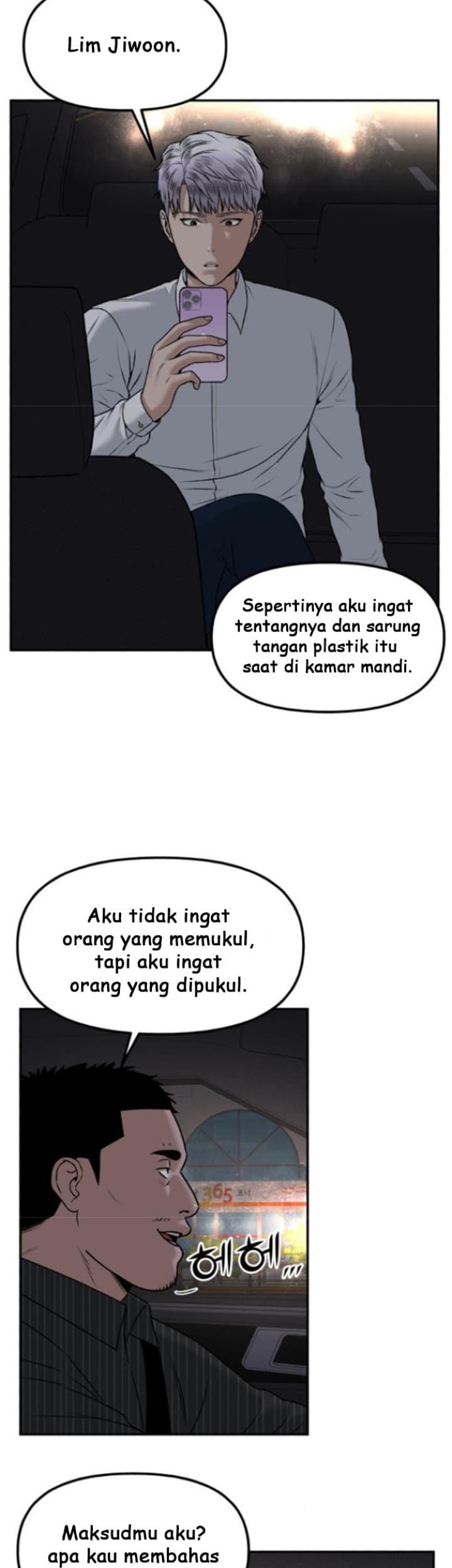 Panel 20
