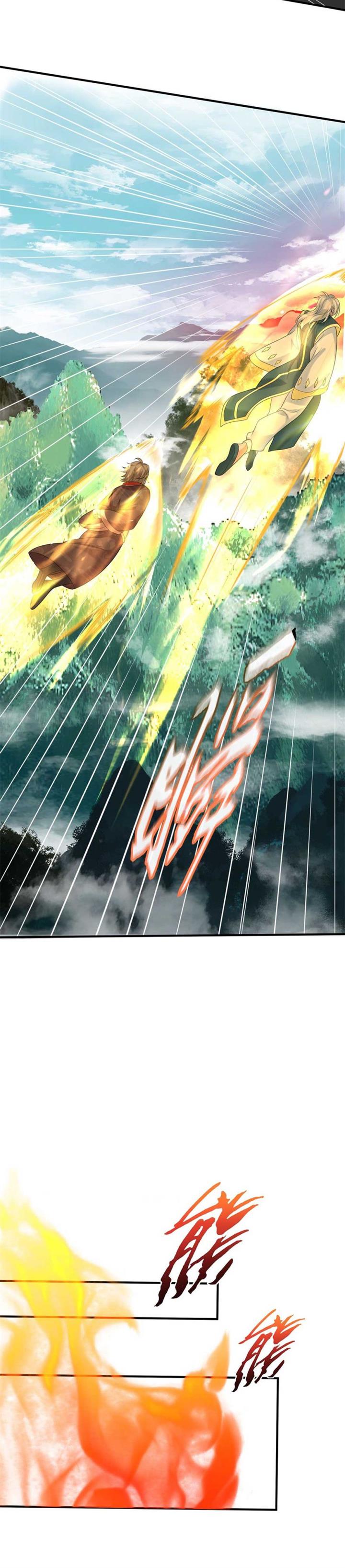 Panel 9