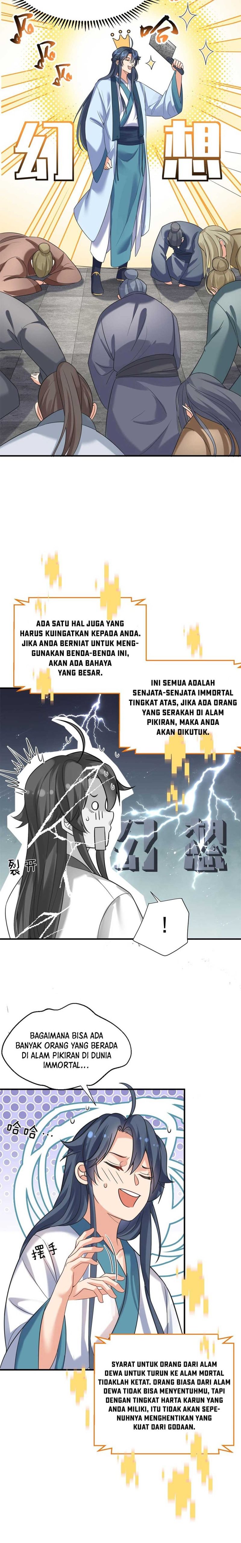 Panel 12