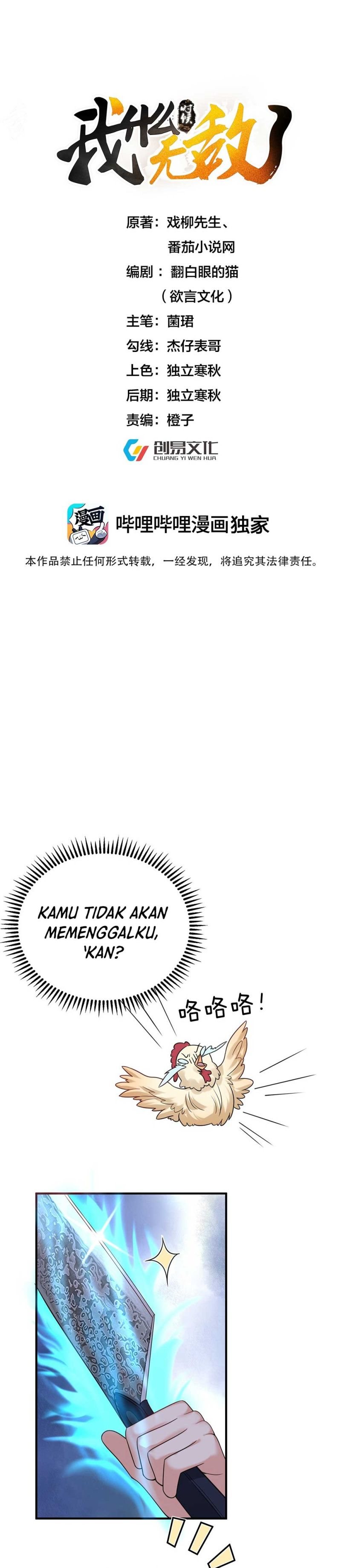 Panel 4