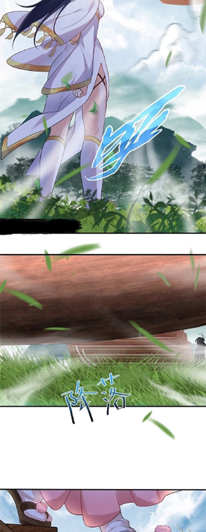 Panel 27
