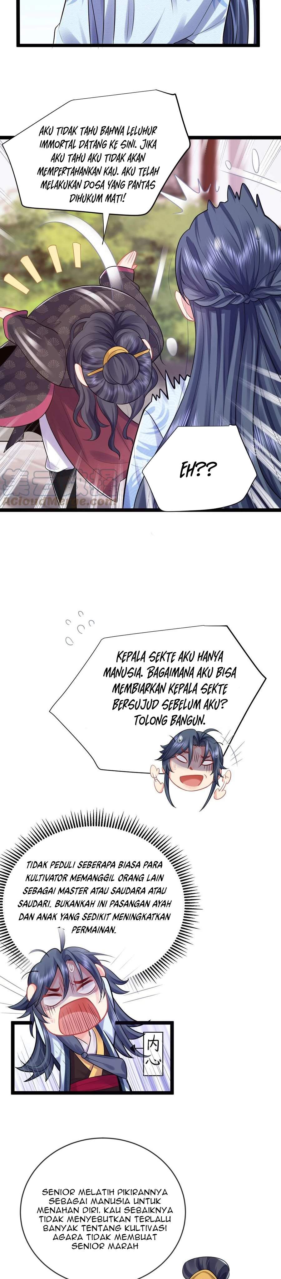 Panel 17