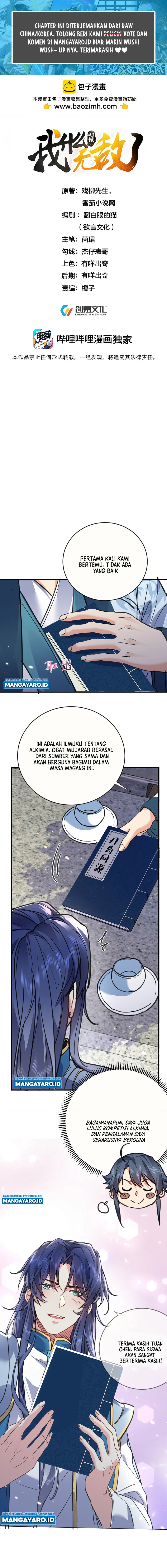 Panel 2