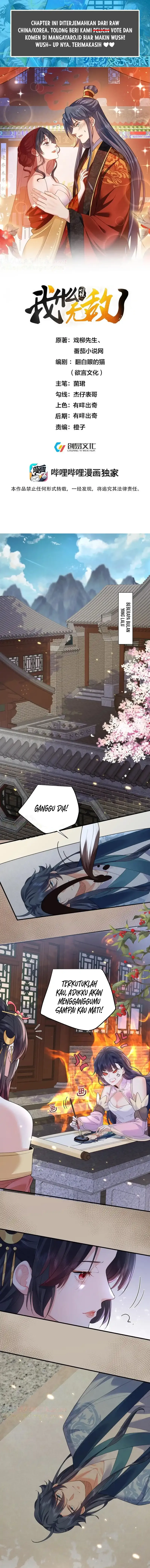 Panel 2