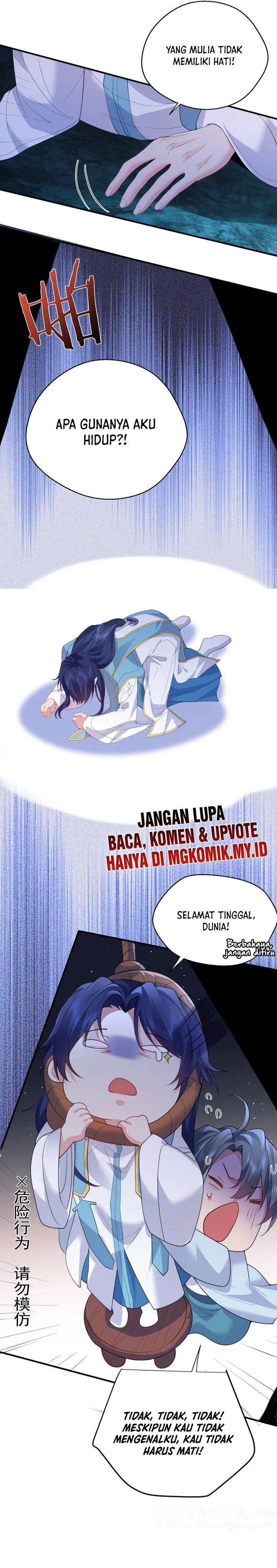 Panel 7