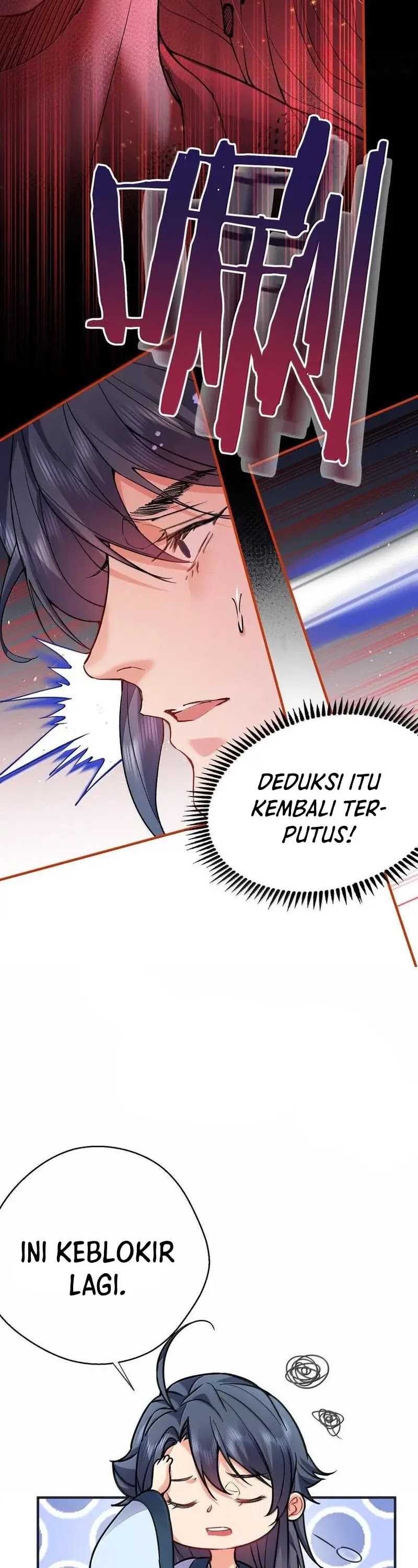 Panel 12