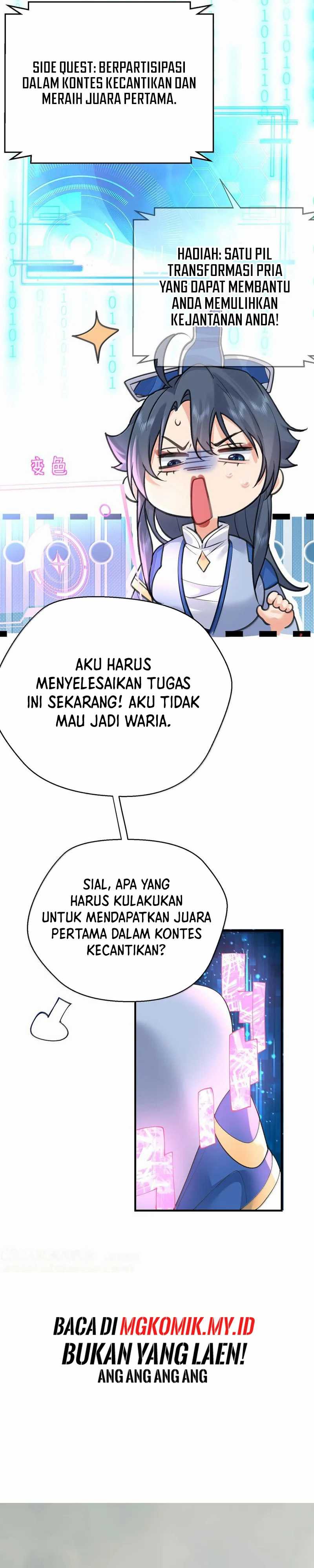 Panel 12