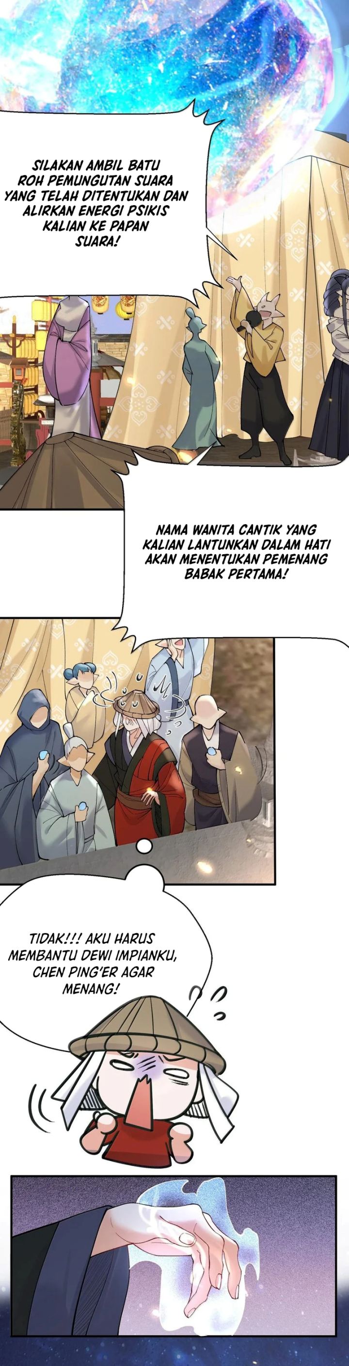 Panel 11