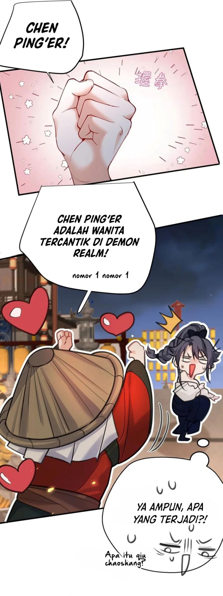 Panel 14