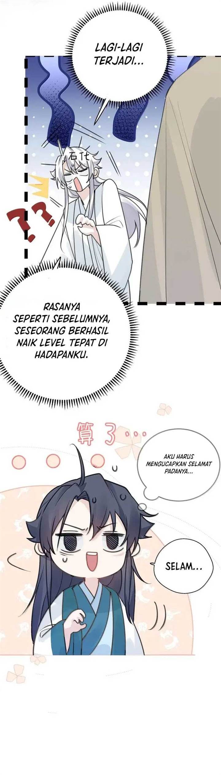 Panel 13