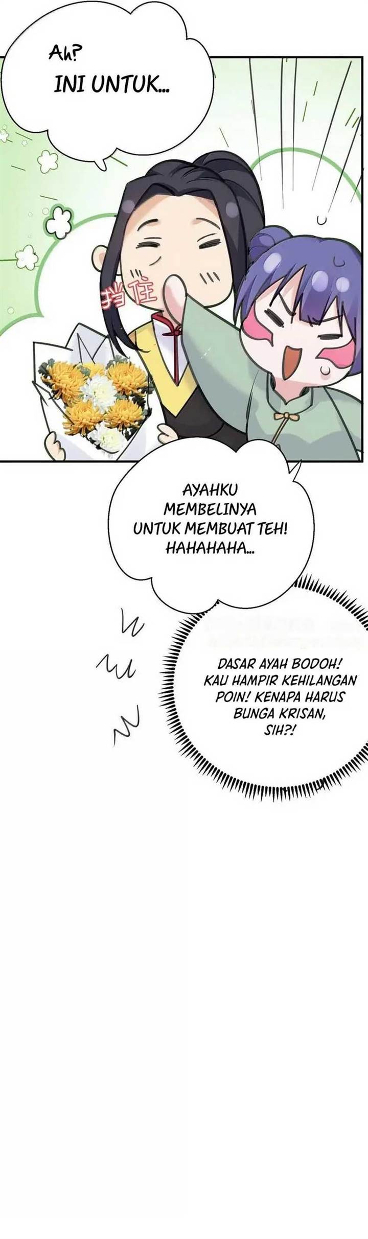 Panel 14