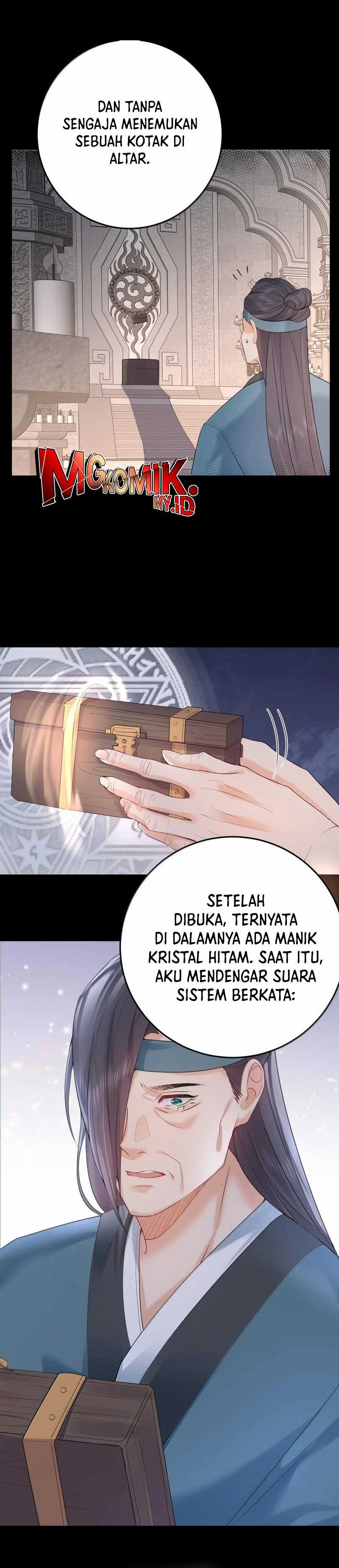 Panel 12
