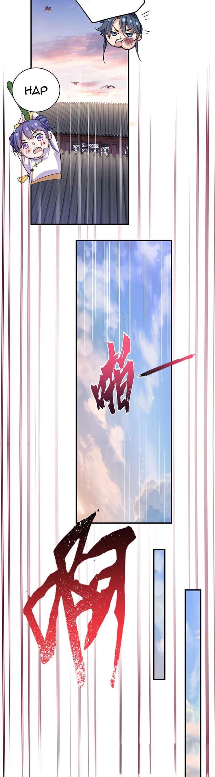 Panel 11