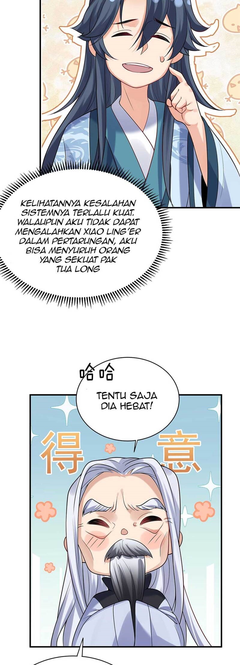 Panel 11
