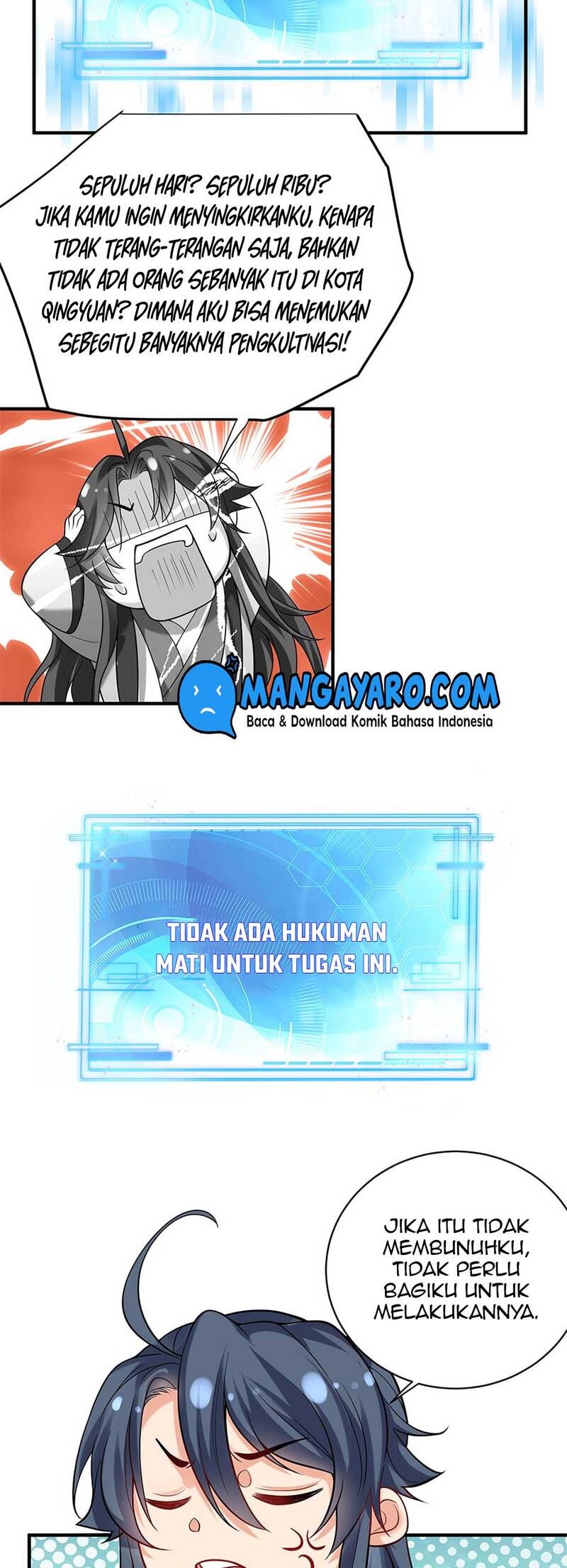 Panel 7