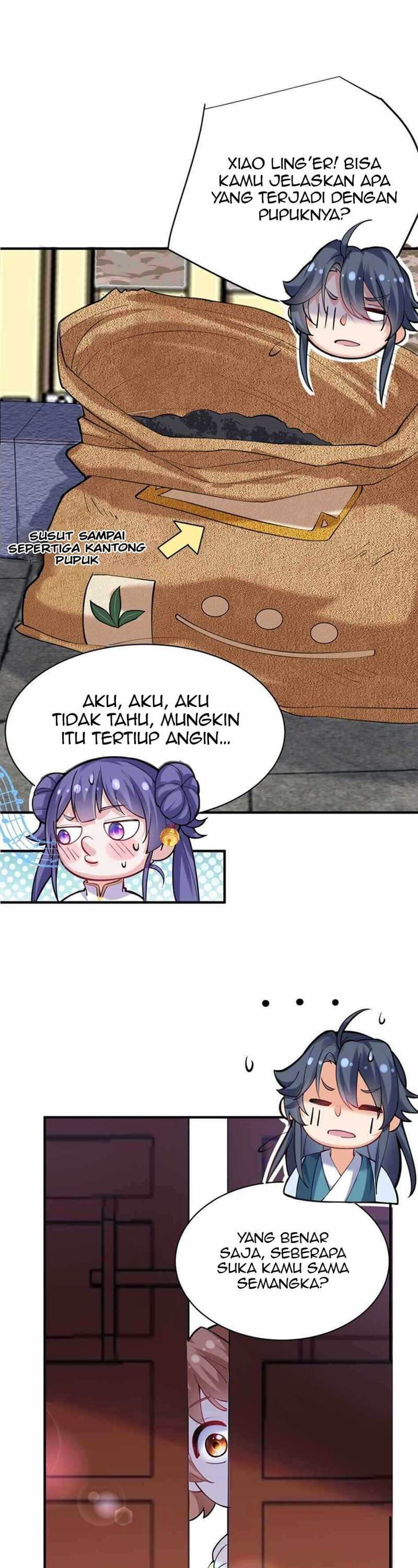 Panel 17