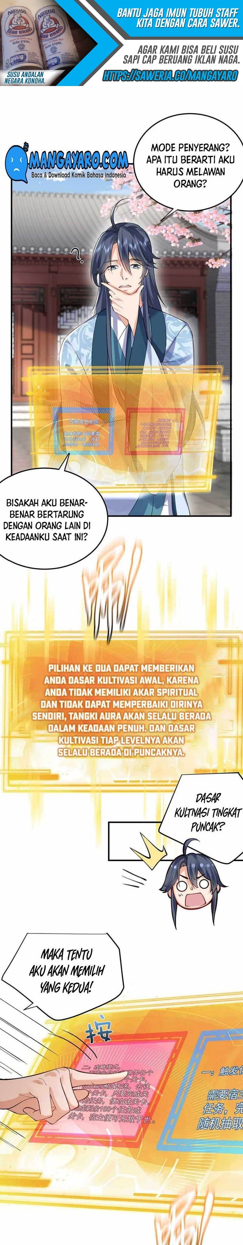 Panel 14