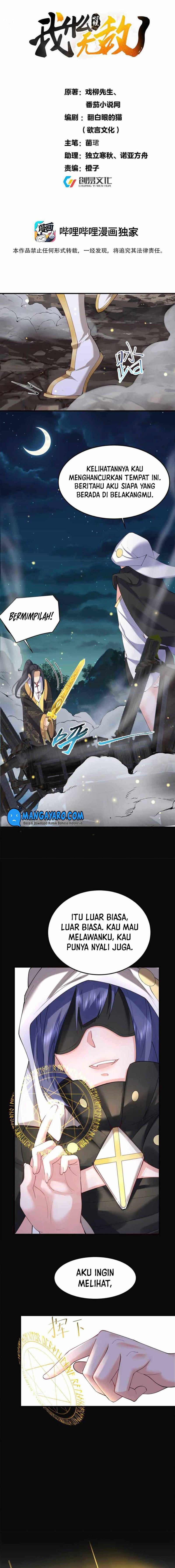 Panel 2