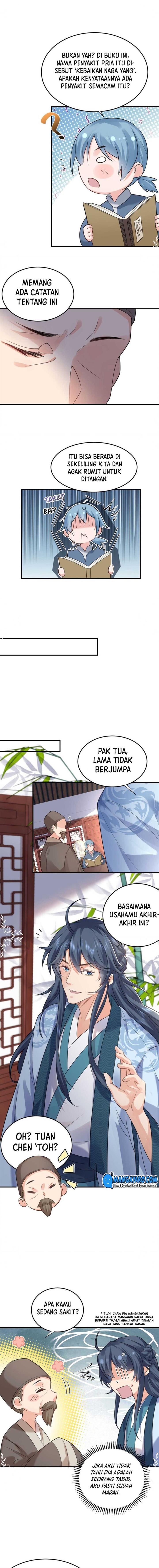 Panel 7