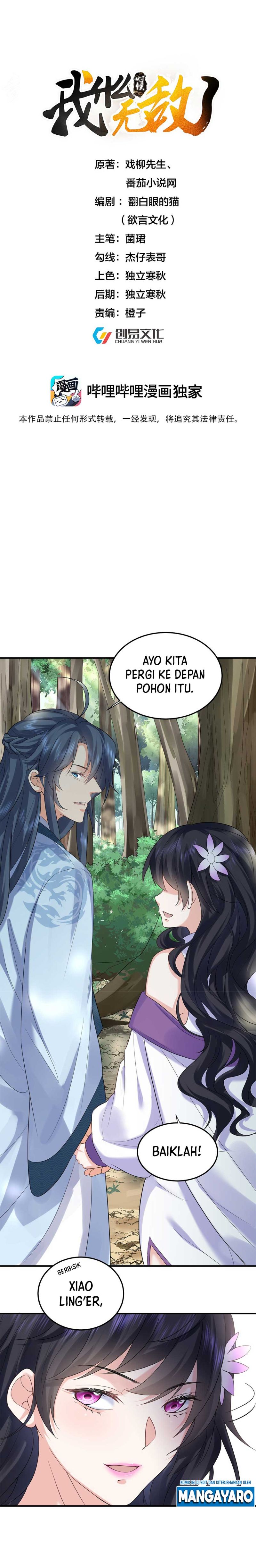 Panel 2