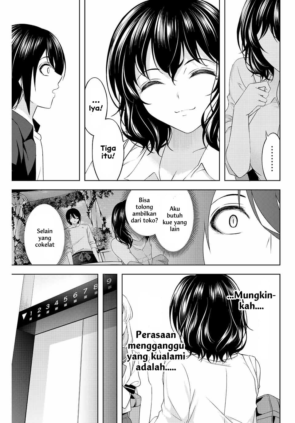 Panel 13