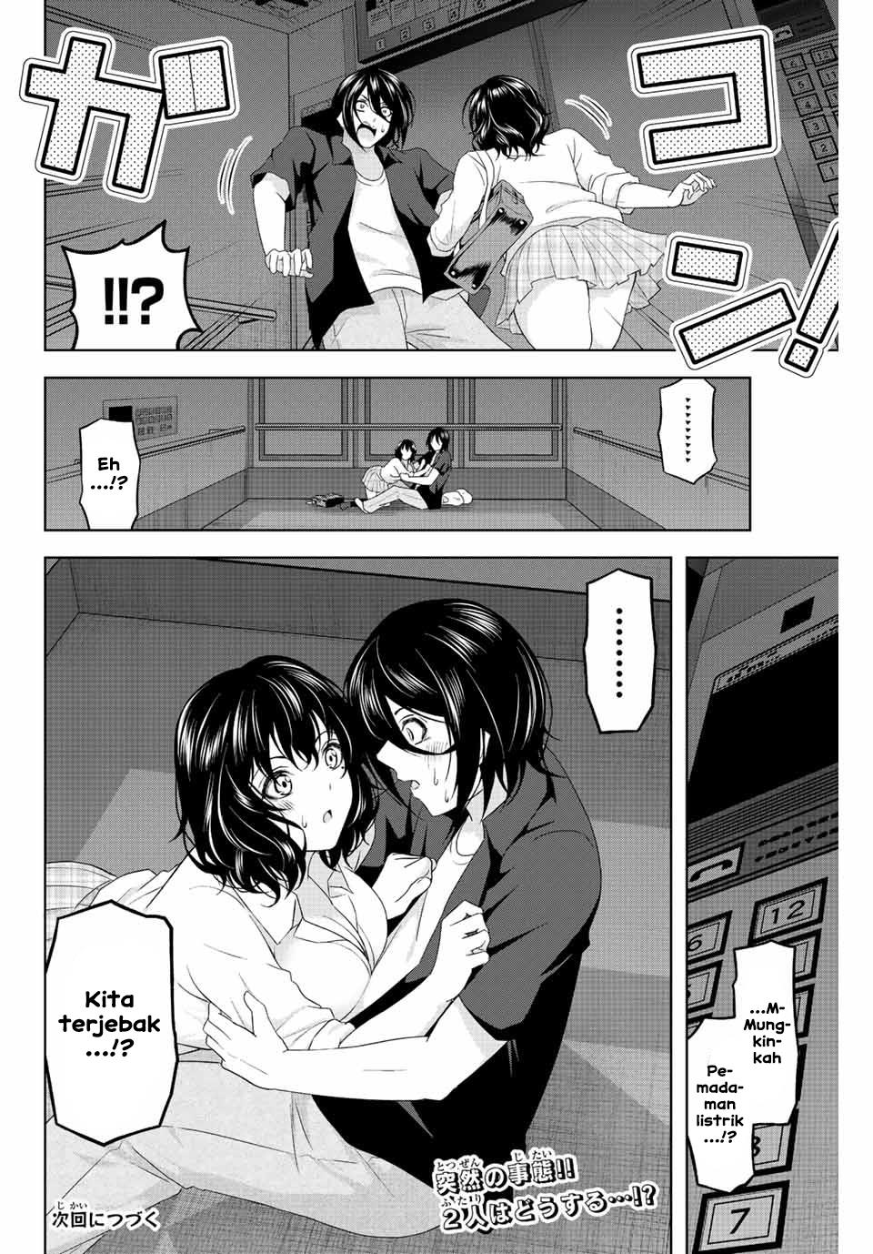Panel 16