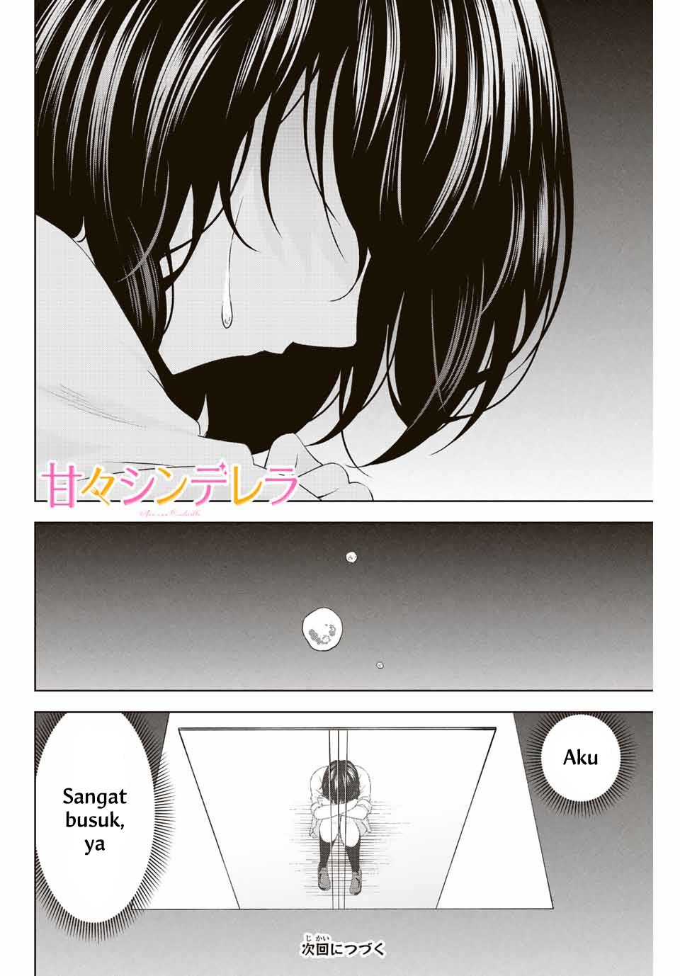 Panel 16