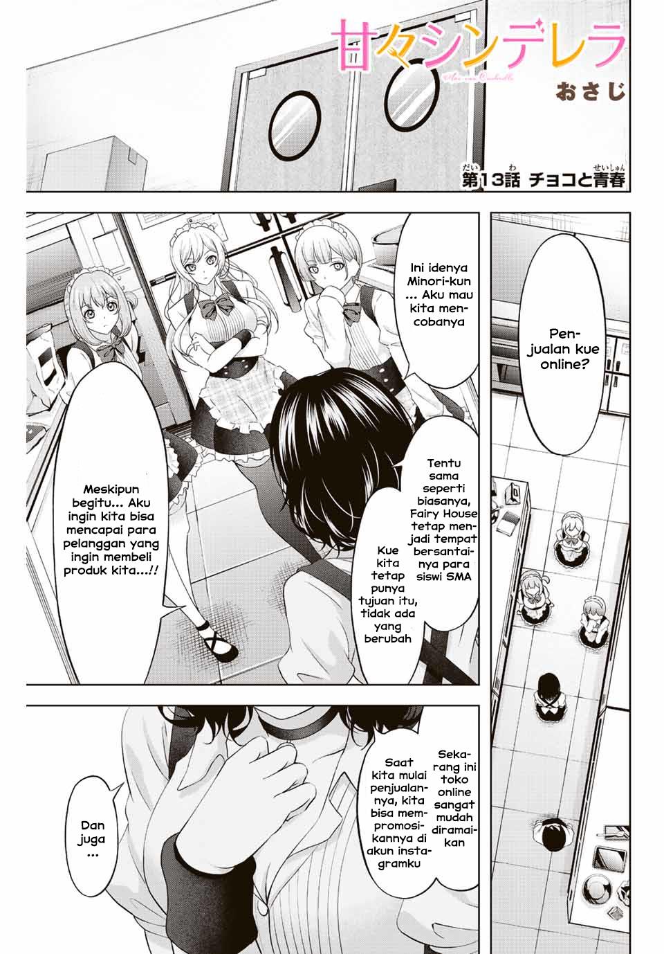 Panel 1