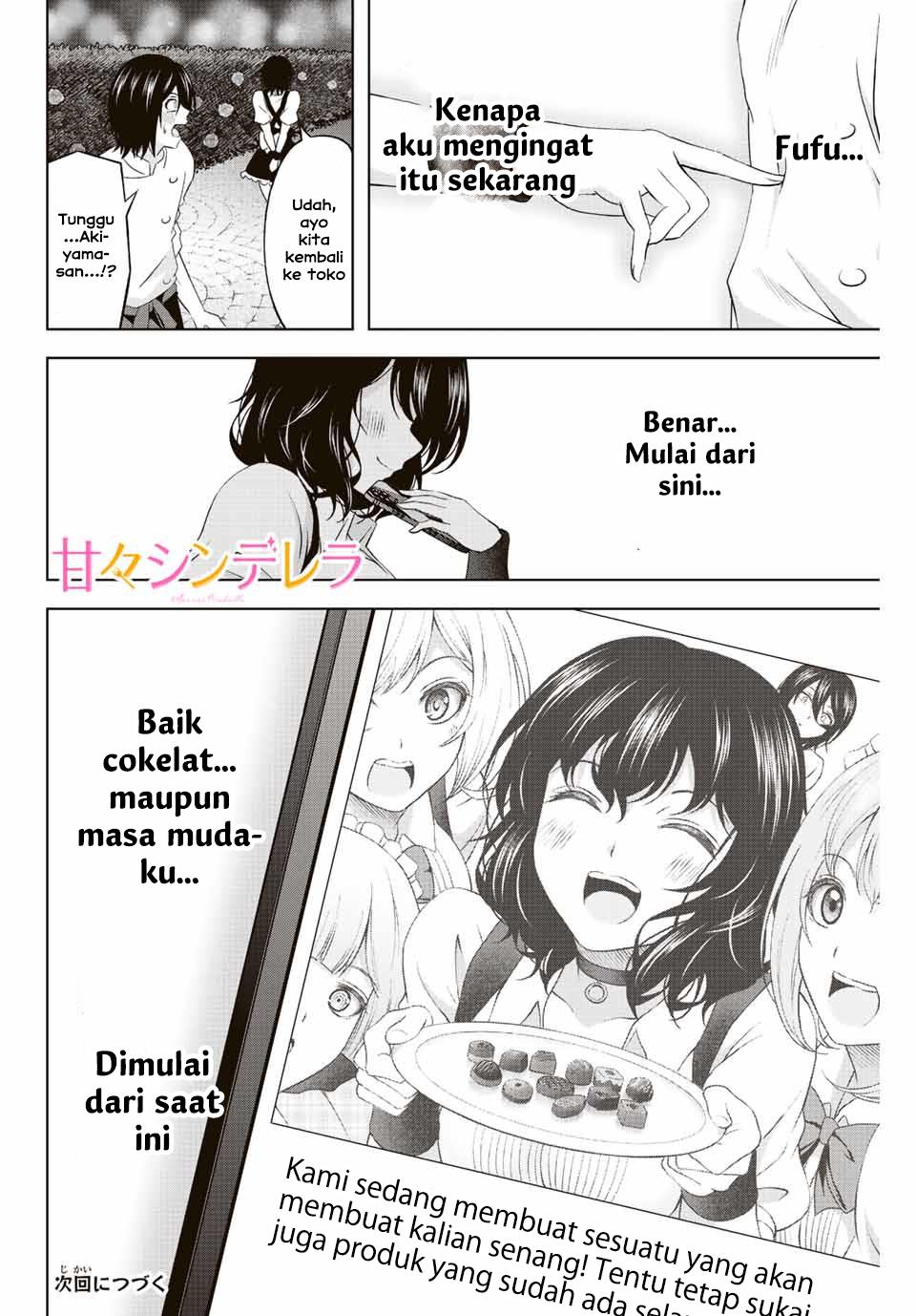 Panel 16