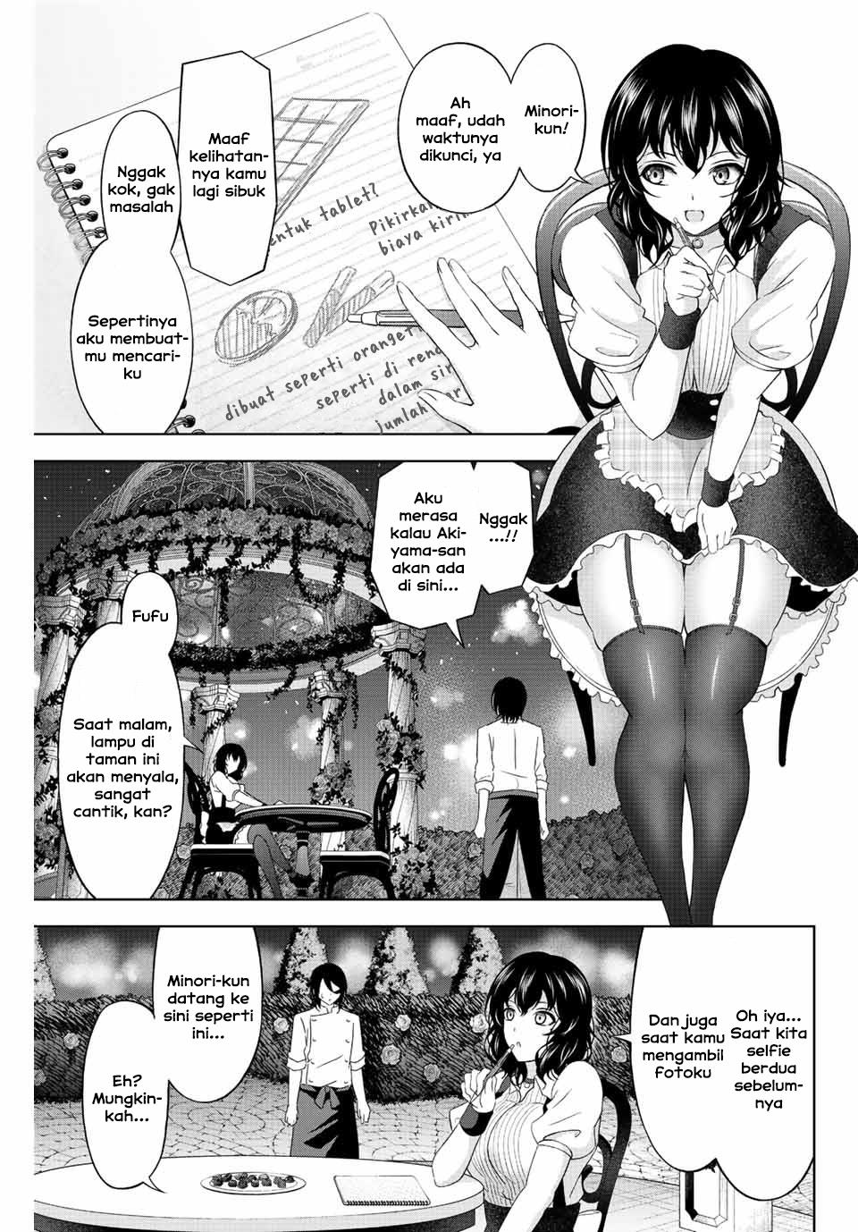 Panel 7