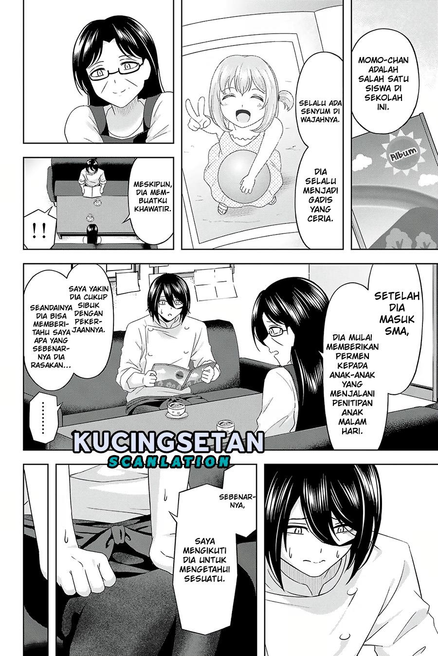 Panel 14