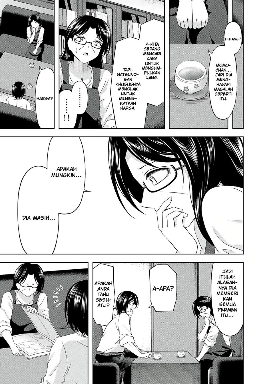 Panel 15