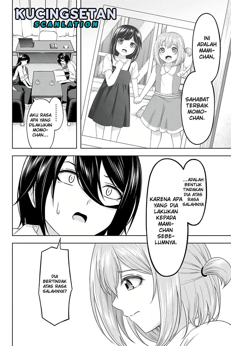 Panel 16