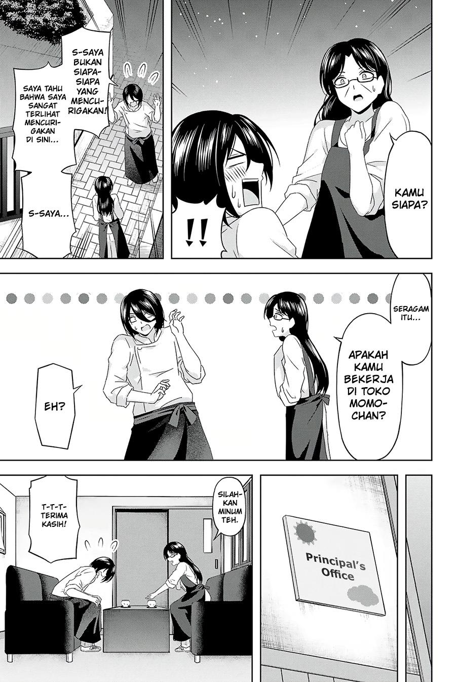 Panel 13