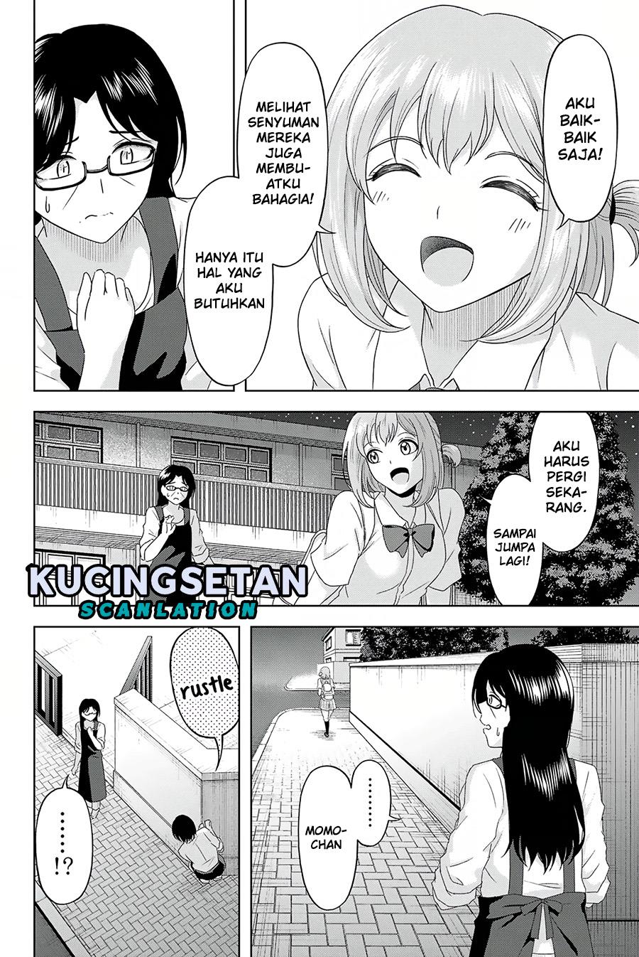 Panel 12