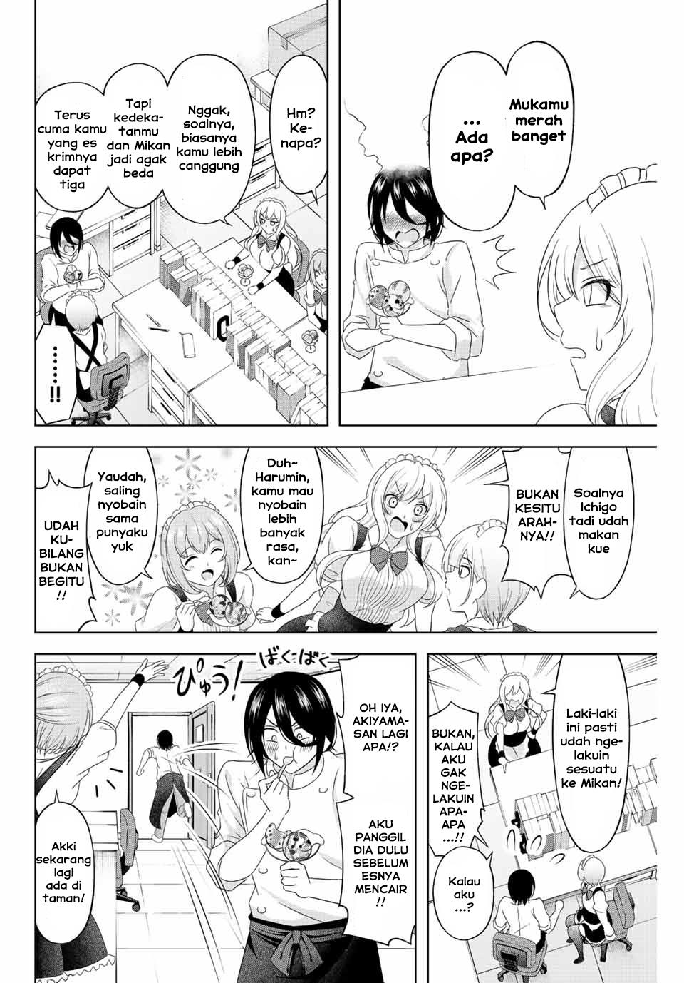 Panel 12